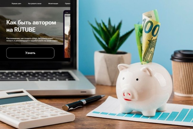 Пассивный доход 2024: 3 стратегии без вложений