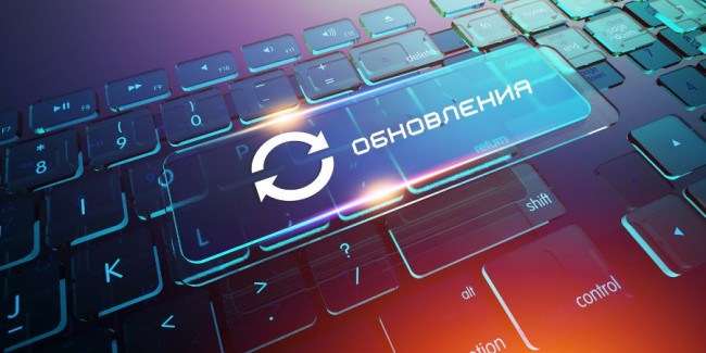 Новый способ подключения сервисов и выгрузки данных!